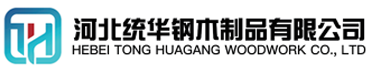 青岛看守所拘留所监室床,监狱床监舍床,监狱犯人高低床,戒毒所约束床具,监区罪犯单人铁床,看守所审讯椅生产厂家-青岛
